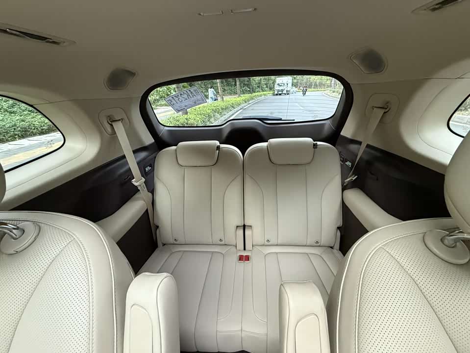 AITO Ask the world M7