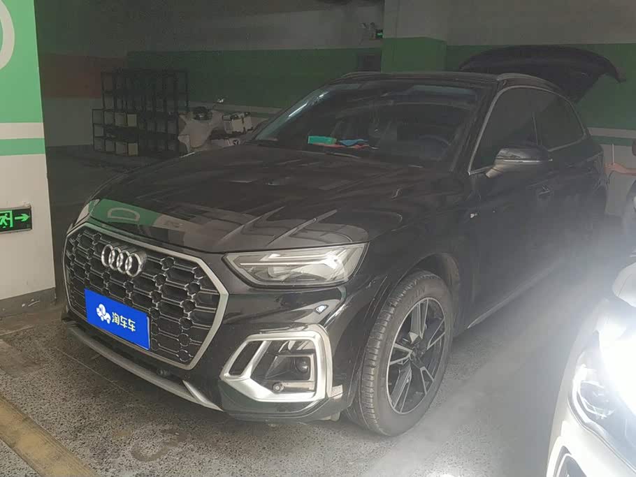 Audi Q5L