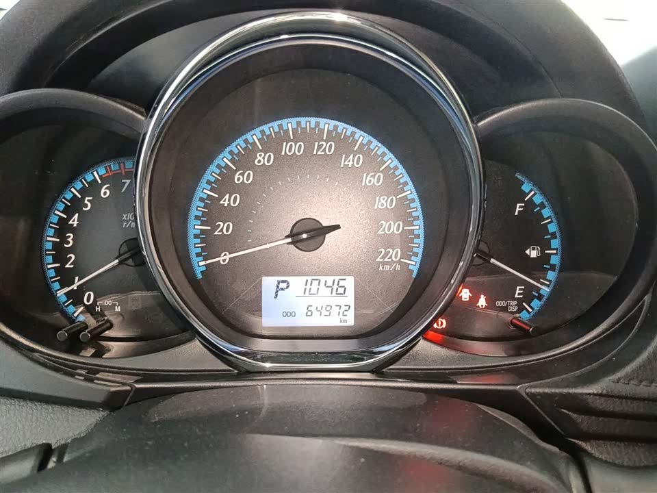 Toyota YARiS L Zhixuan