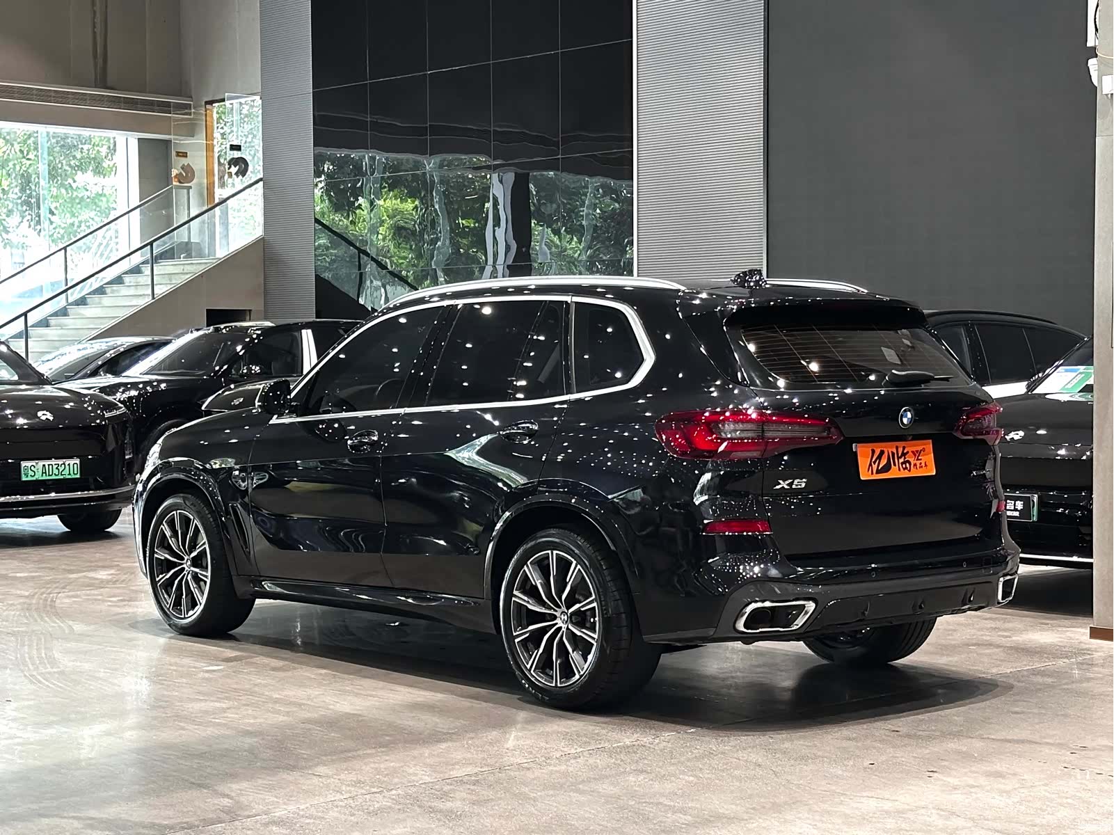BMW X5, 2020 13