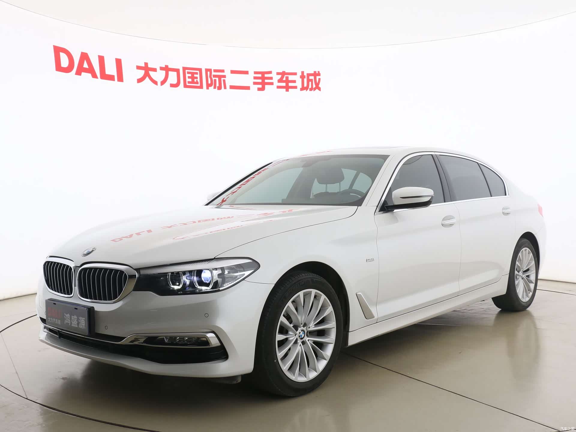 BMW 5 Series, 2018 1