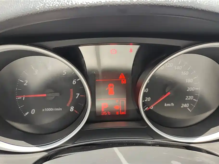 Mitsubishi Jinxuan ASX