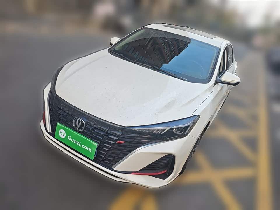 Changan Yidong