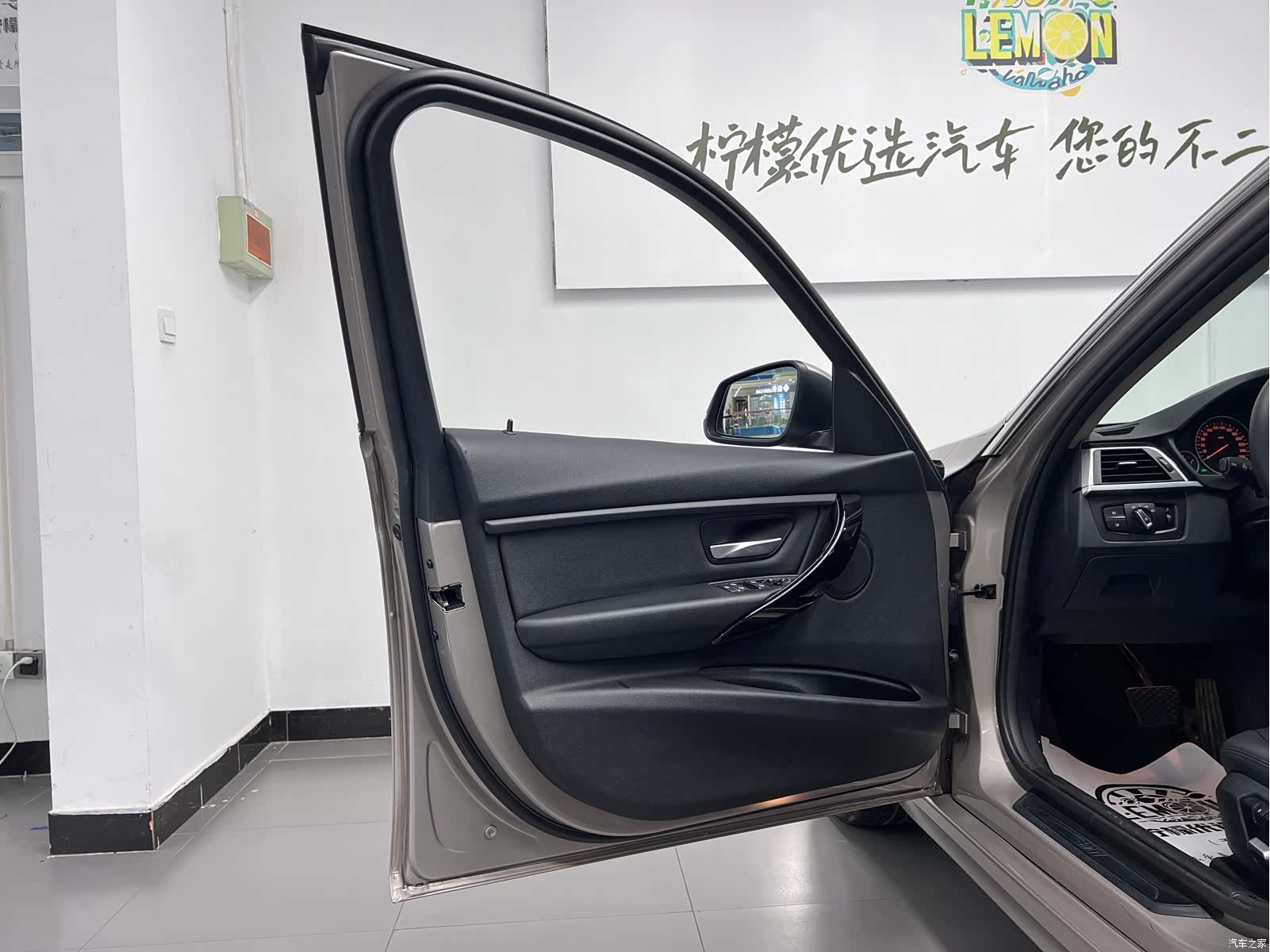 BMW 3 Series, 2016 25