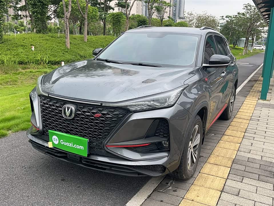 Changan CS75 PLUS