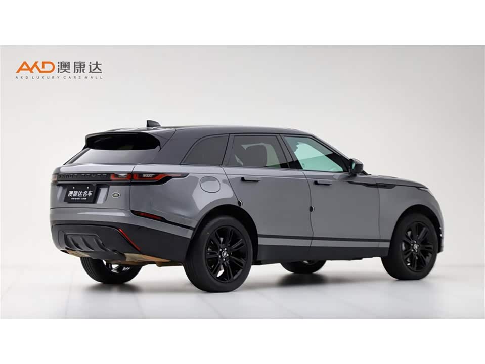 Land Rover Range Rover Star Pulse