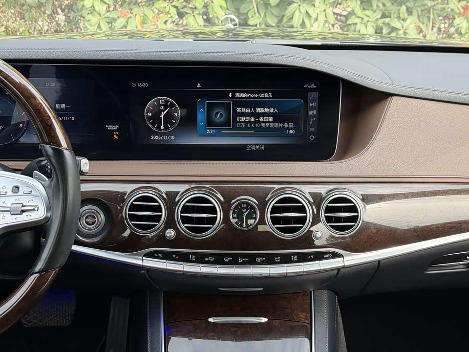 Mercedes-Benz S-class