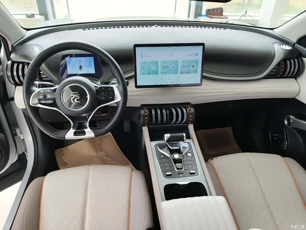 BYD Yuan, 2023 10