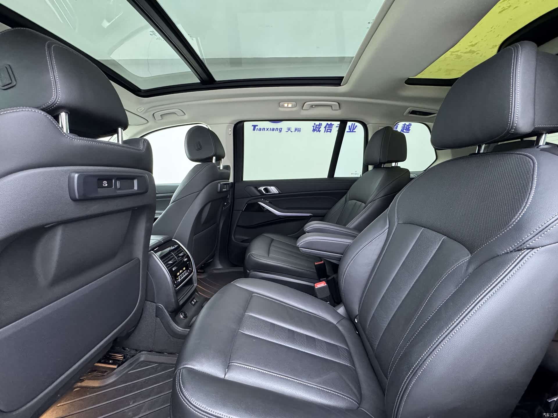 BMW X7, 2022 12