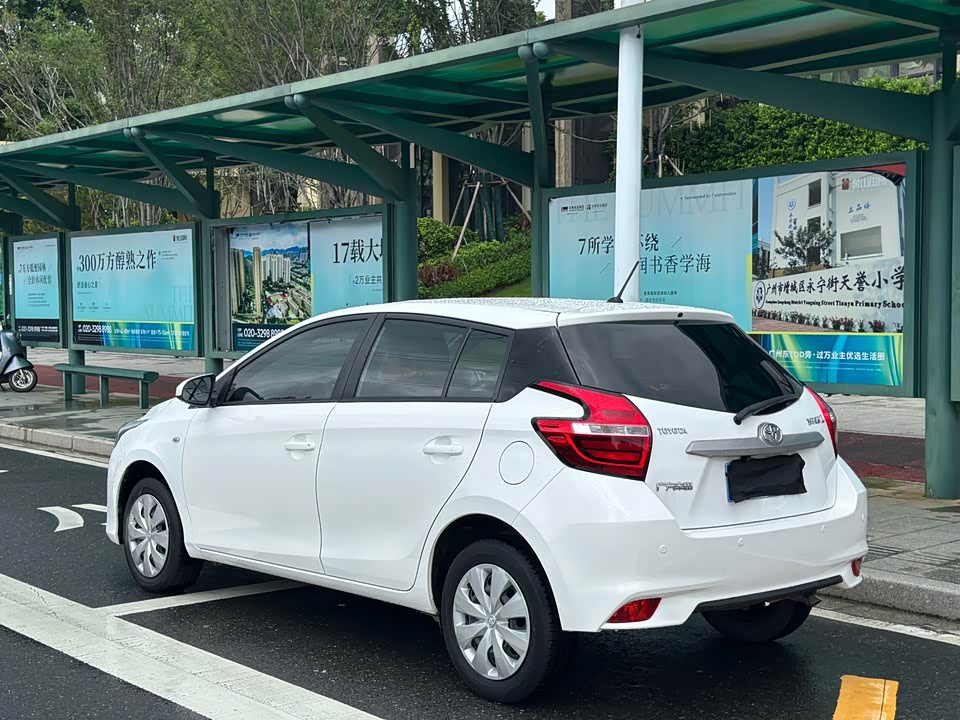 Toyota YARiS L Zhixuan