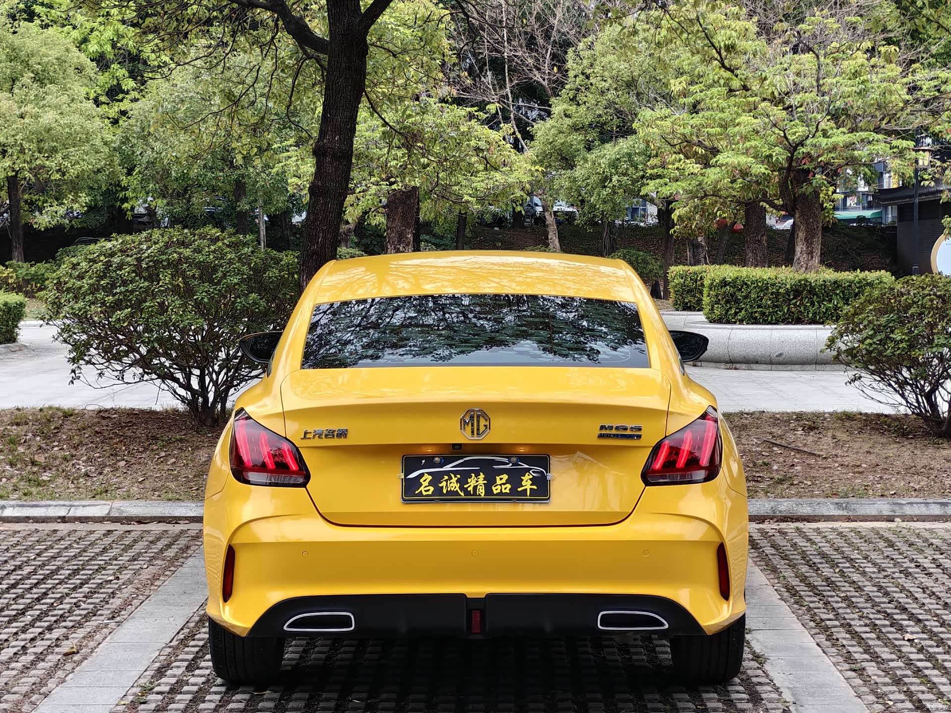 MG MG5, 2021 20