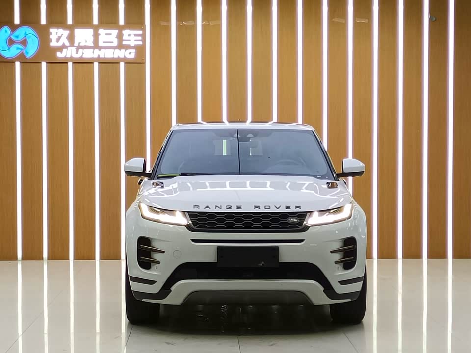 Land Rover Range Rover Aurora