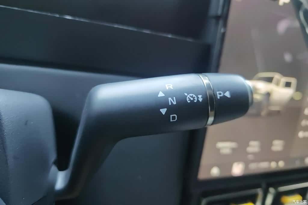Chery V23, 2024 16