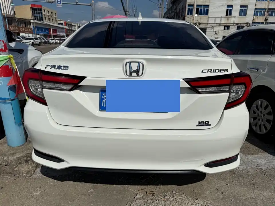 Honda Lingpai