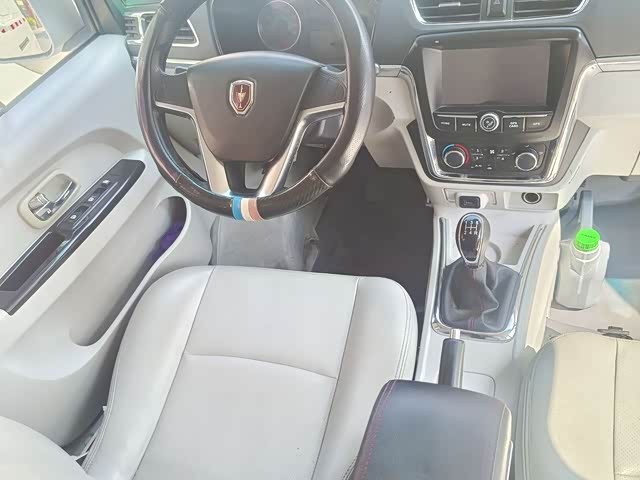 Jinbei New Sea Lion X30L