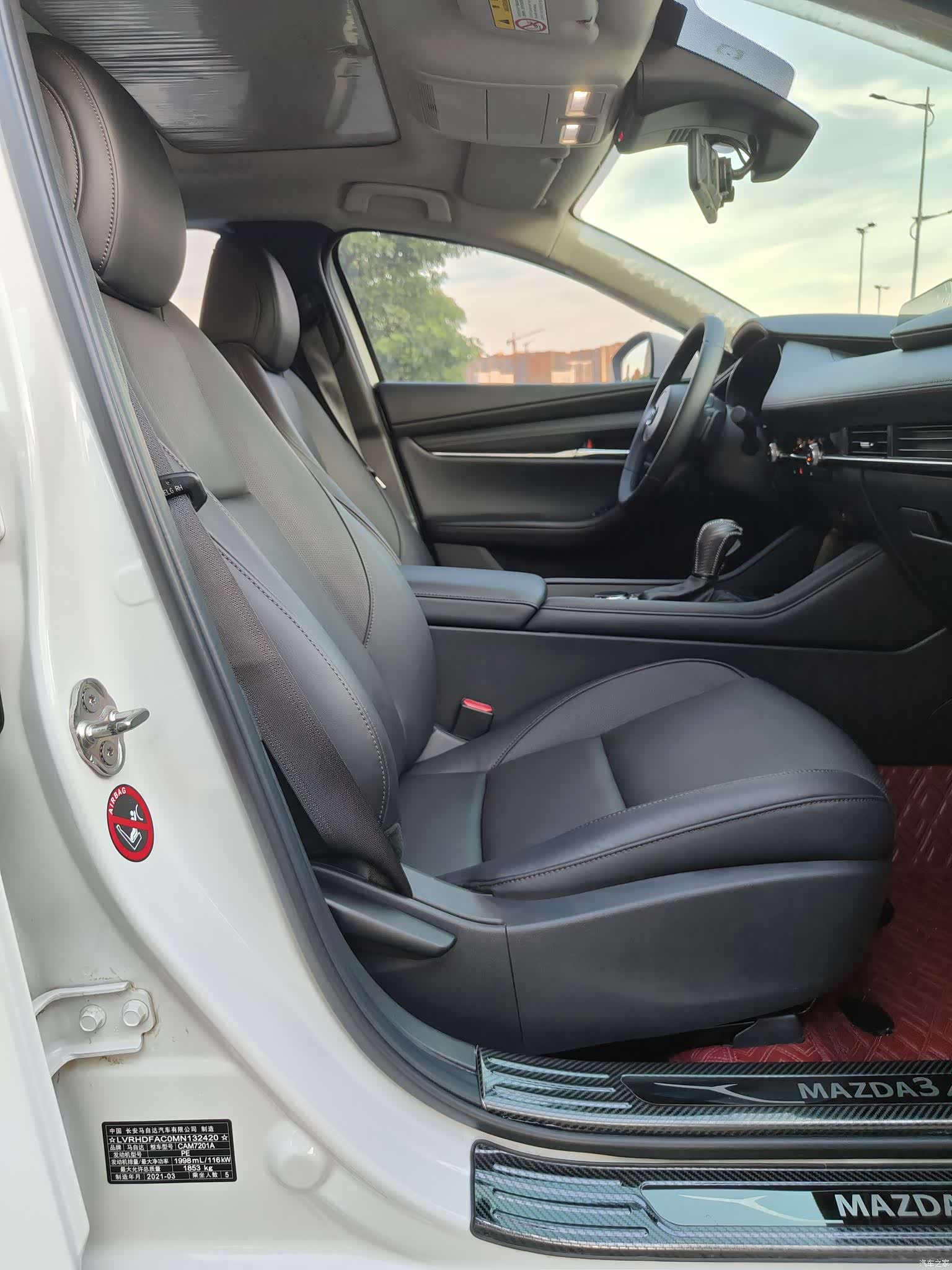 Mazda Mazda3, 2021 8