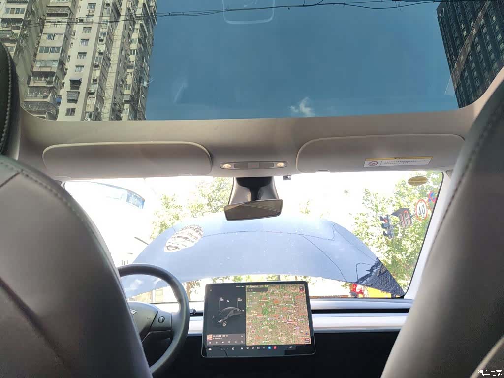 Tesla Model Y, 2022 15