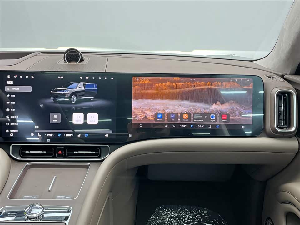 AITO Ask the world M9