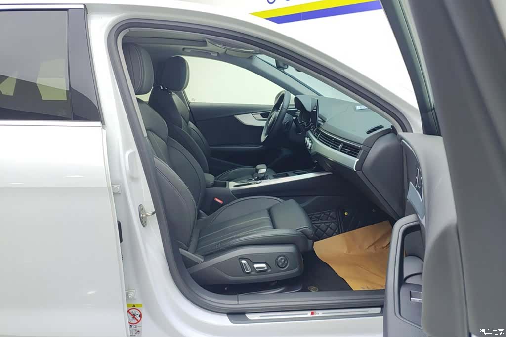 Audi A4L, 2024 8