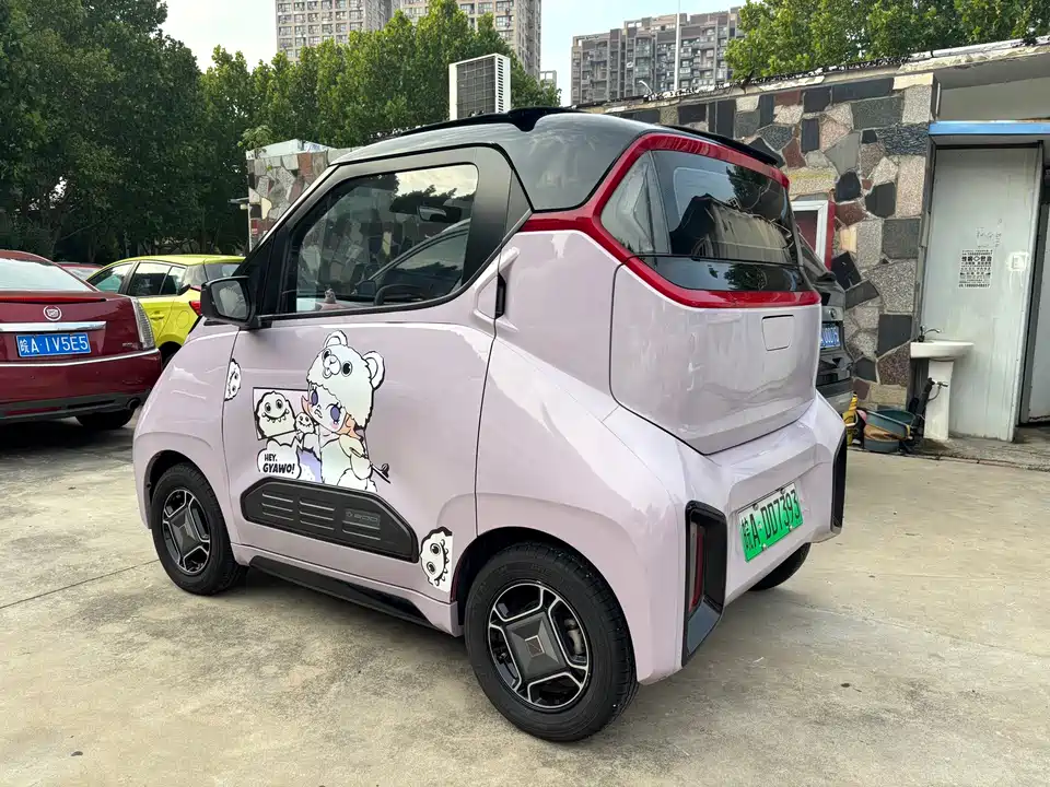 Baoding E200