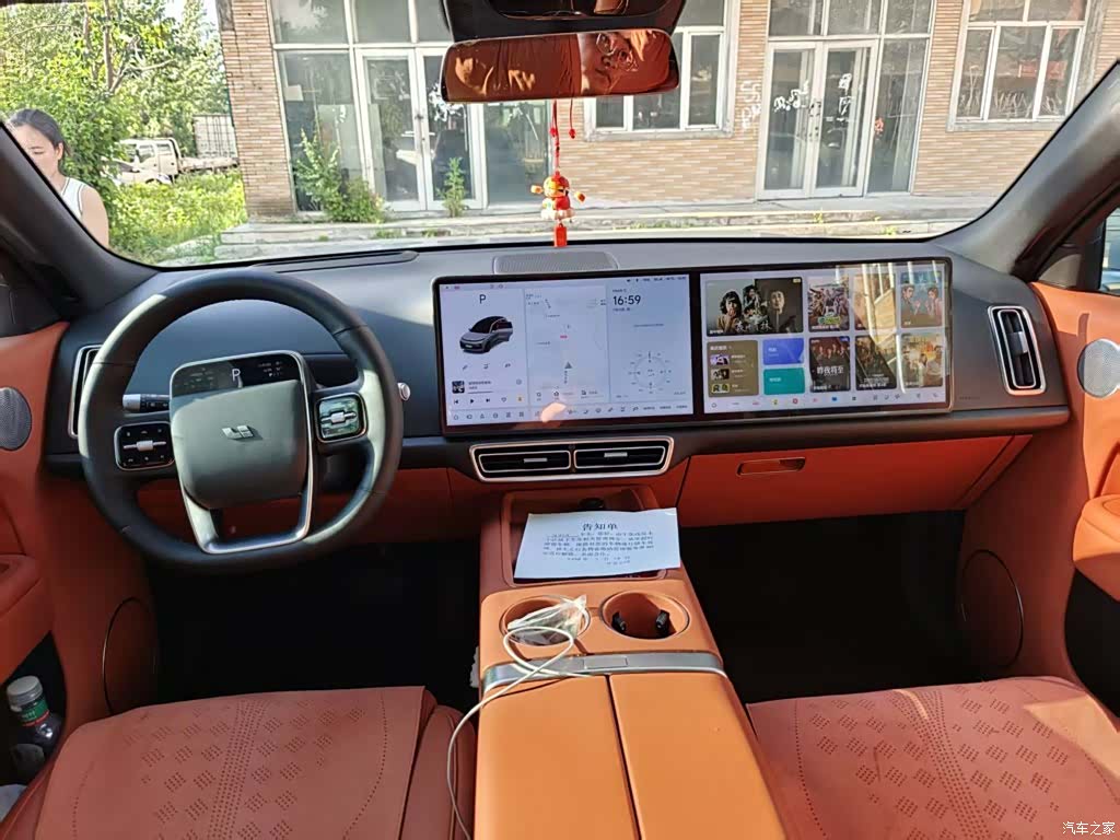 Li Auto L8, 2023 все фото
