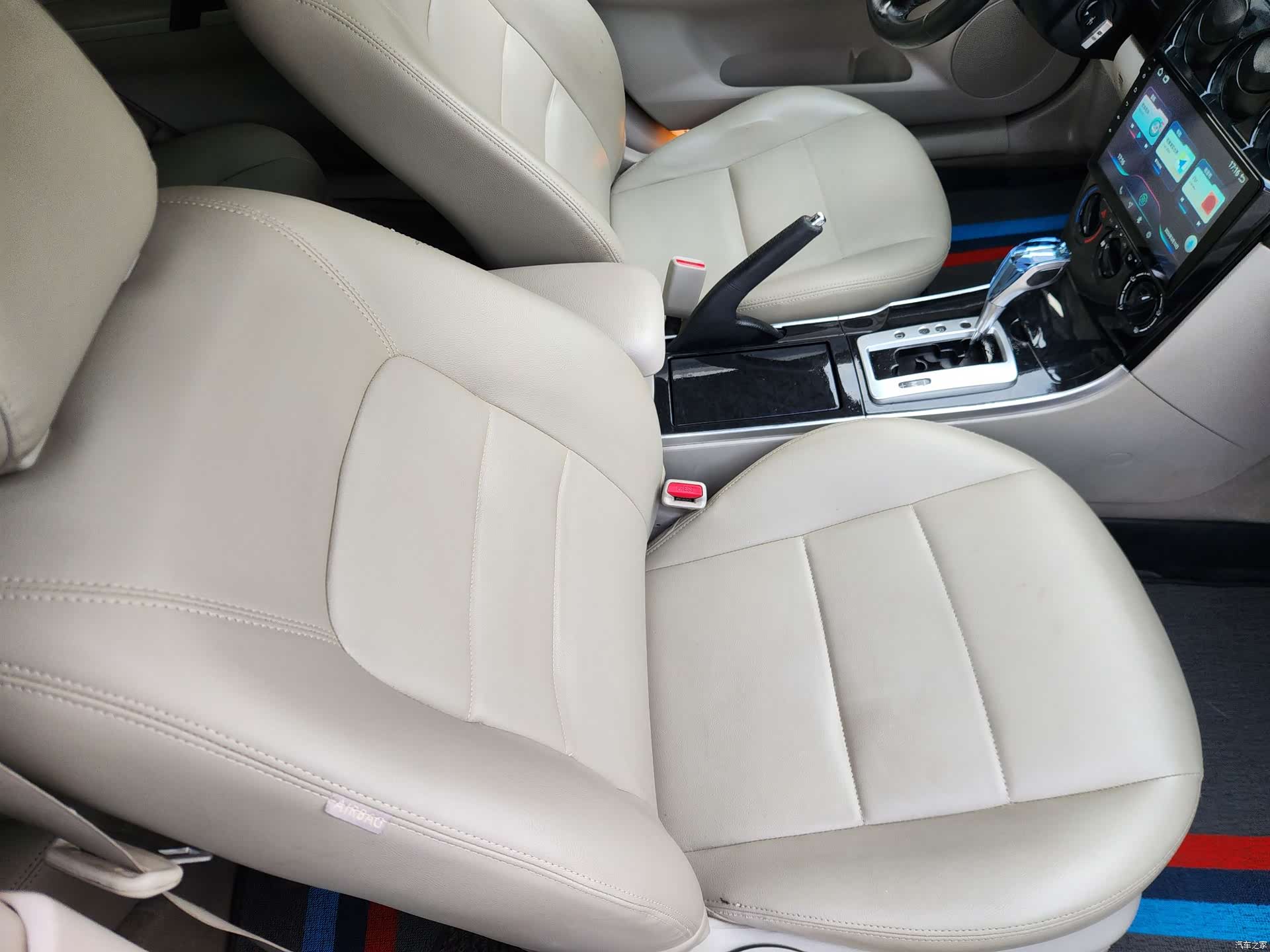 Mazda 6, 2013 11