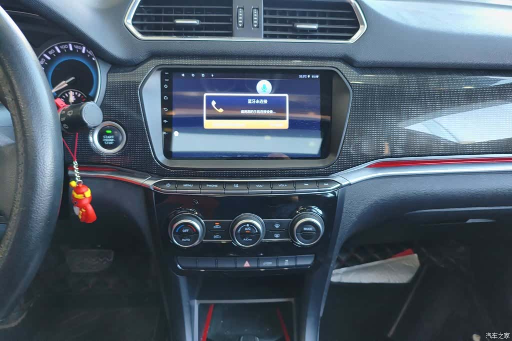 Haval H2, 2019 13
