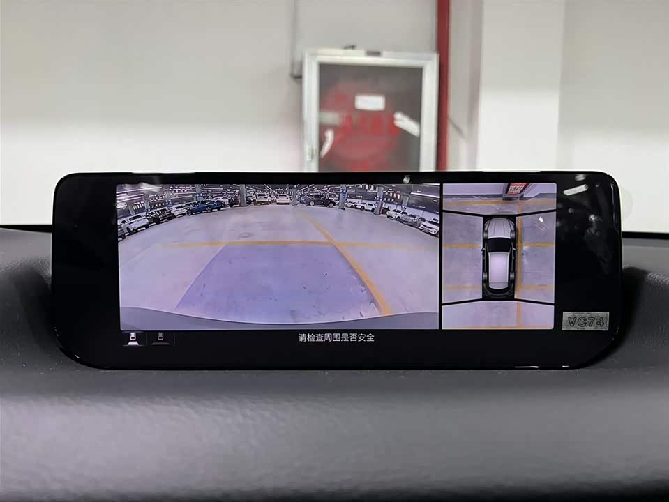 Mazda CX-50 line also