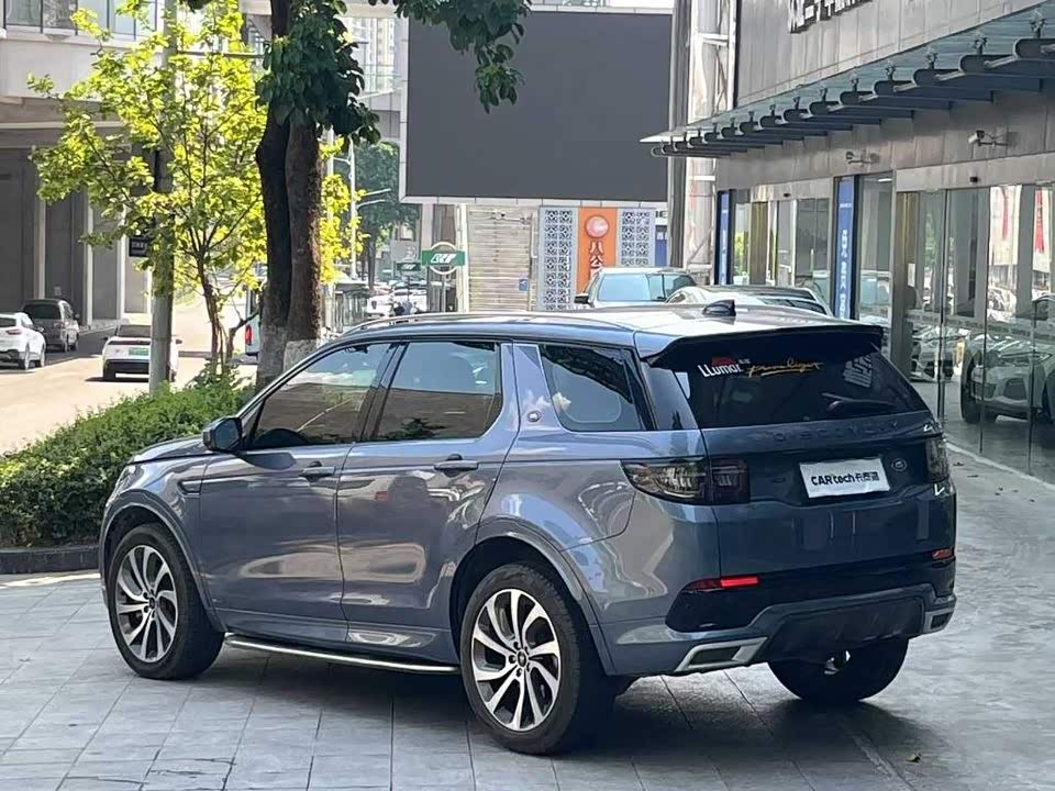 Land Rover Discover sports