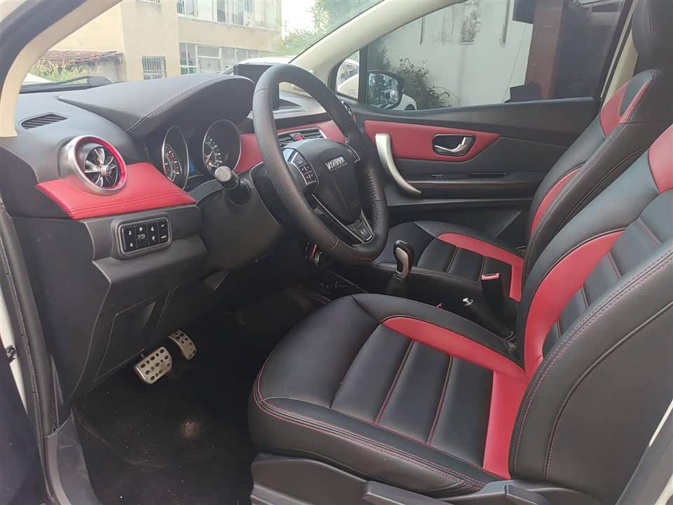 Haval H1