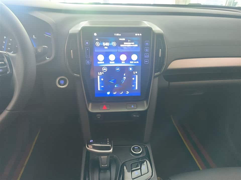 Hyundai Beijing ix35