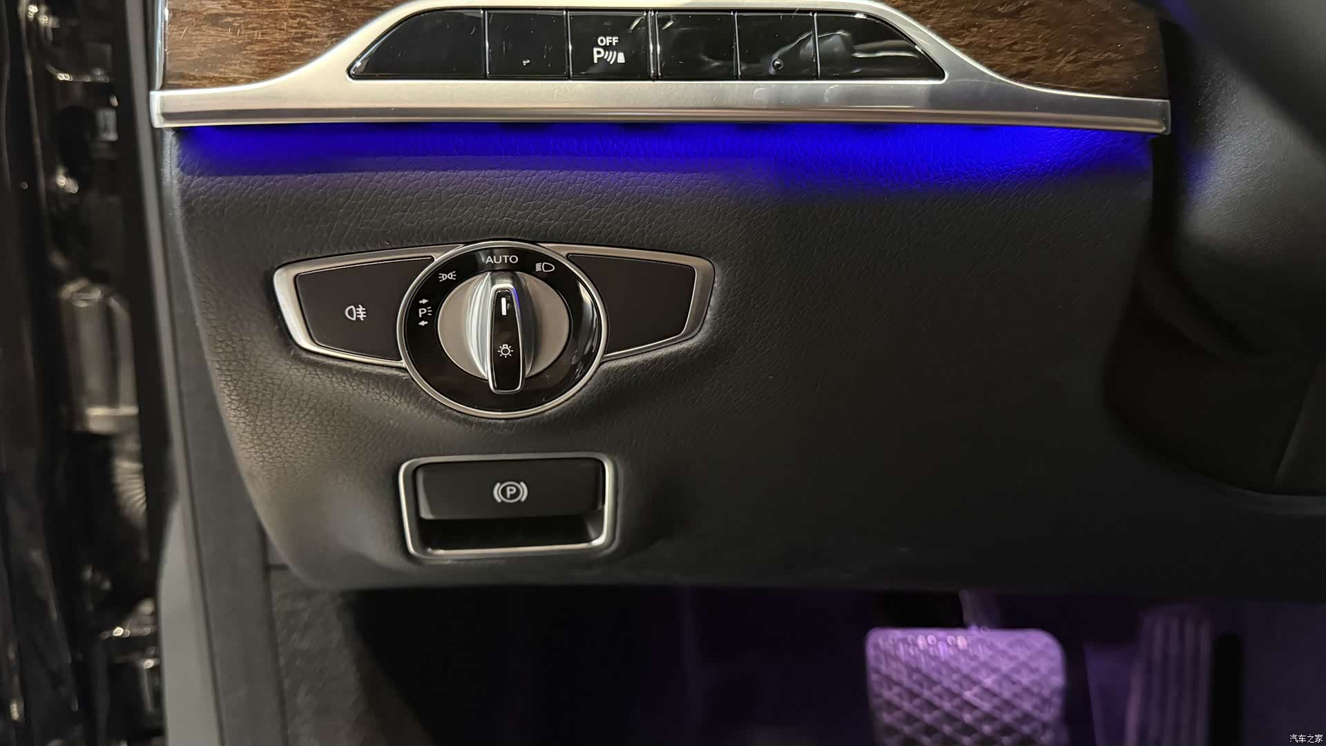 Mercedes-Benz S-Class, 2015 6