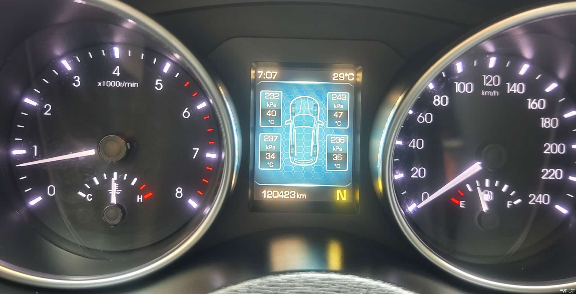 Haval H6, 2016 14