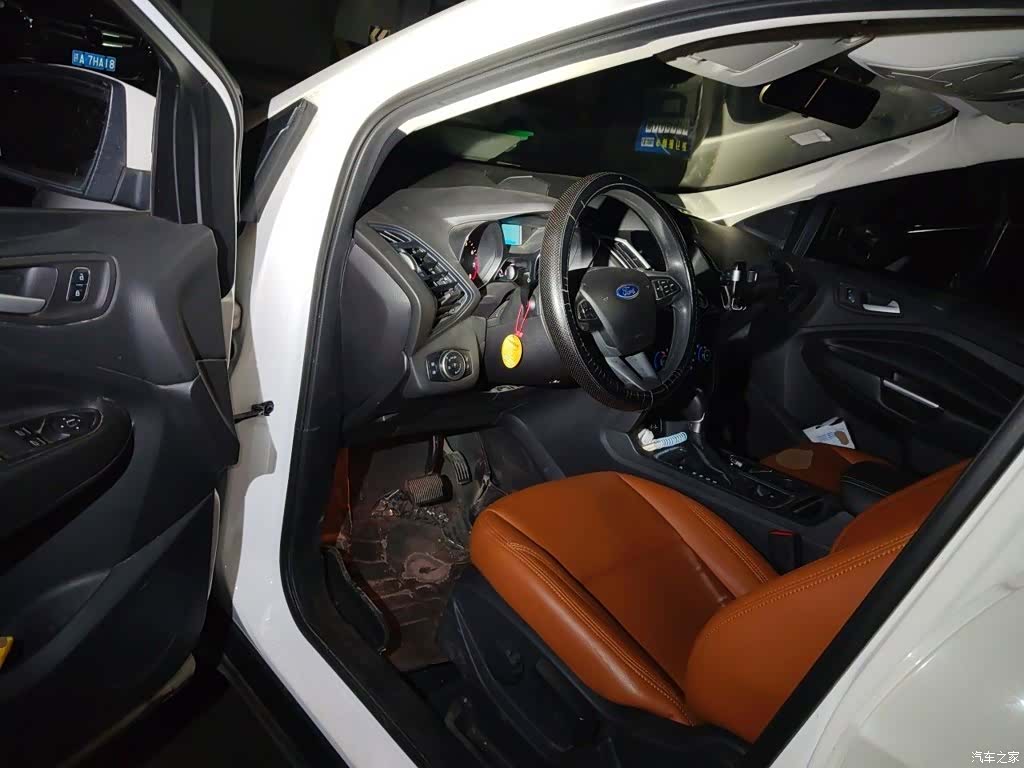 Ford Kuga, 2016 13