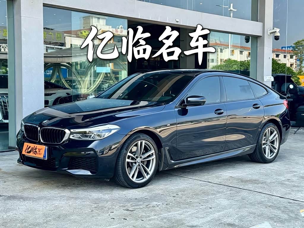 BMW 6 Series GT