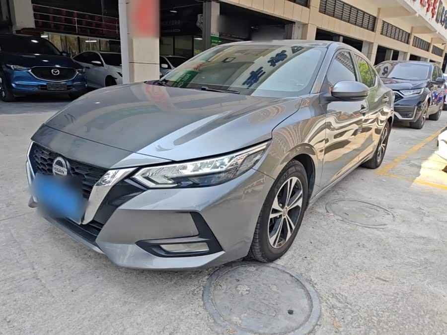 Nissan Sylphy 2021, фото 1