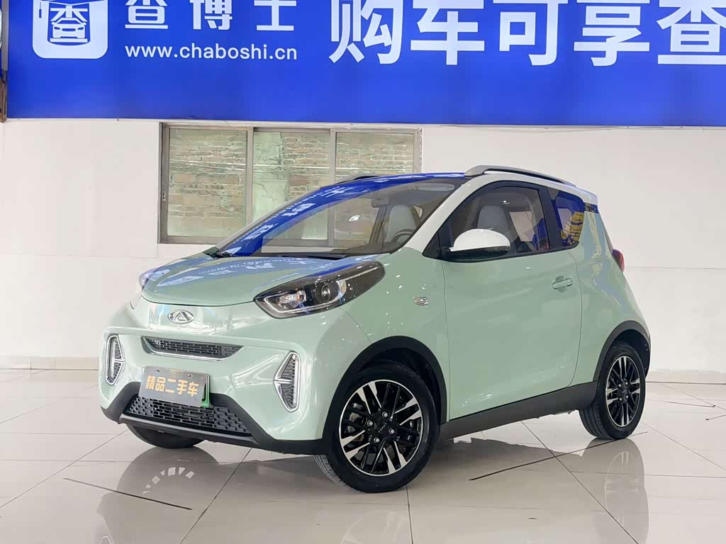 Chery Little Ant