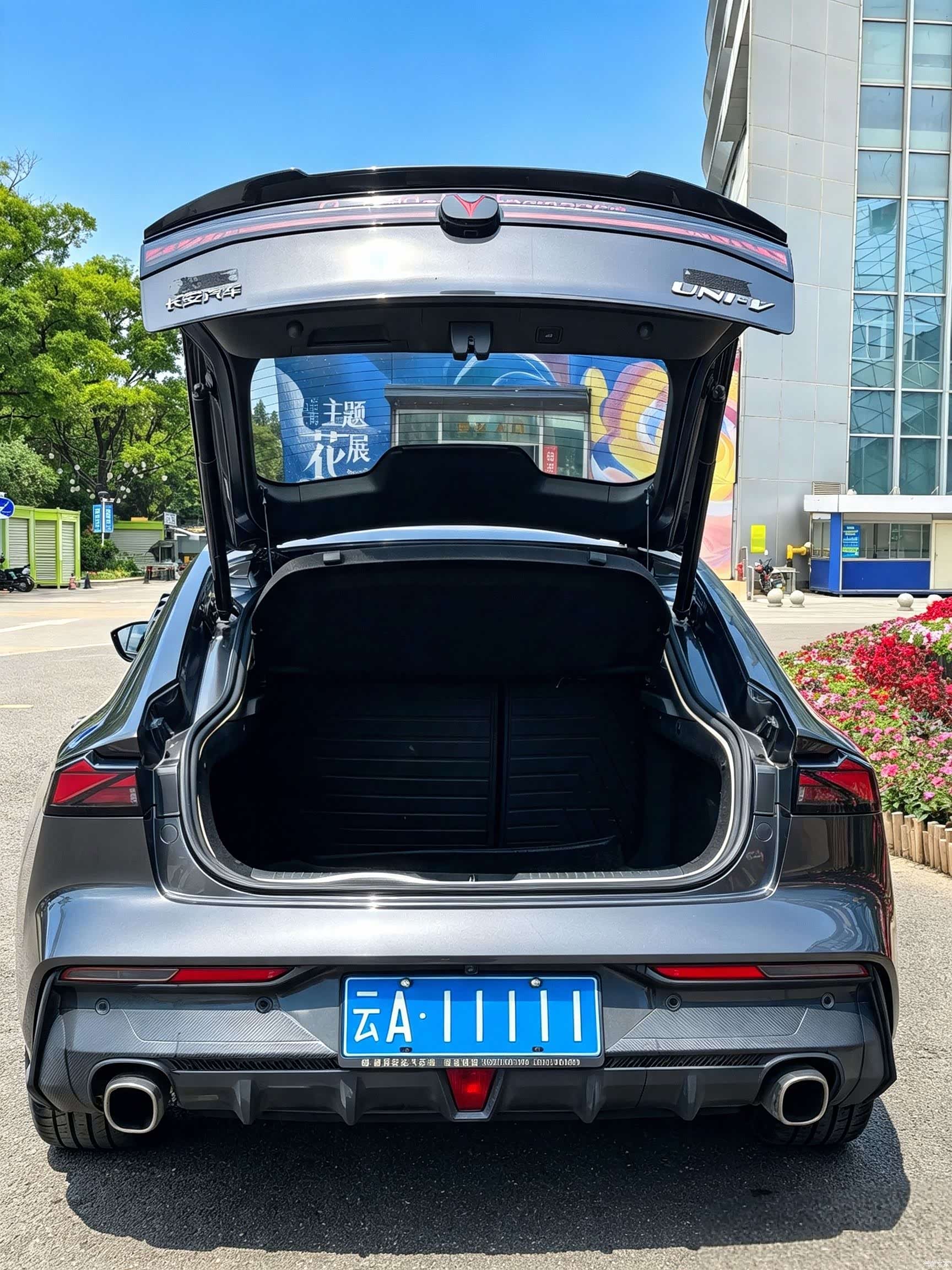 Changan UNI-V, 2023 15