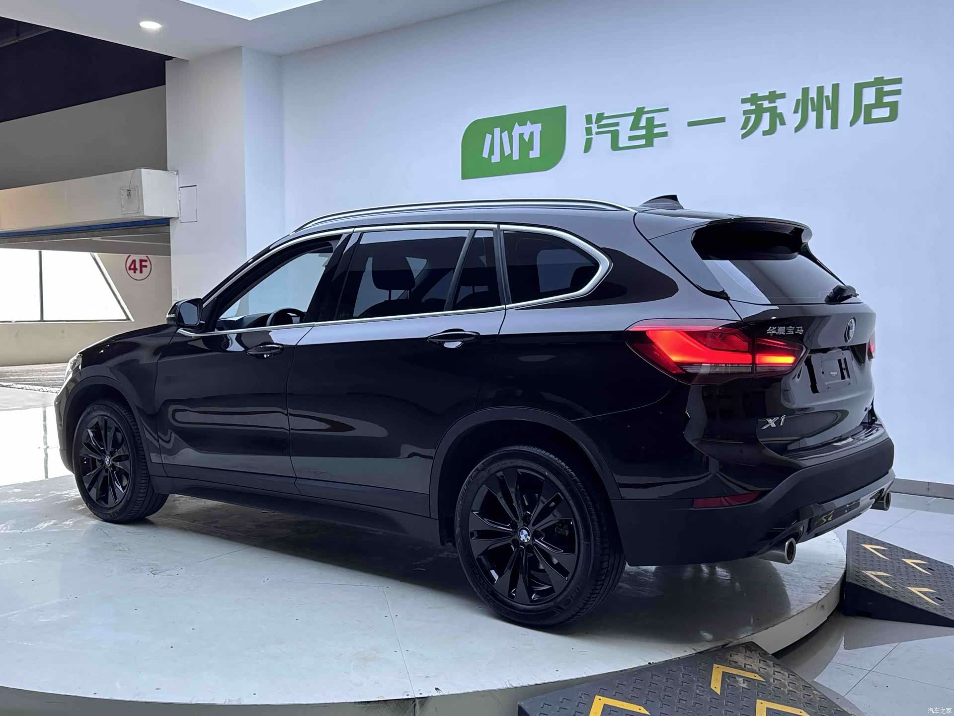 BMW X1, 2022 4