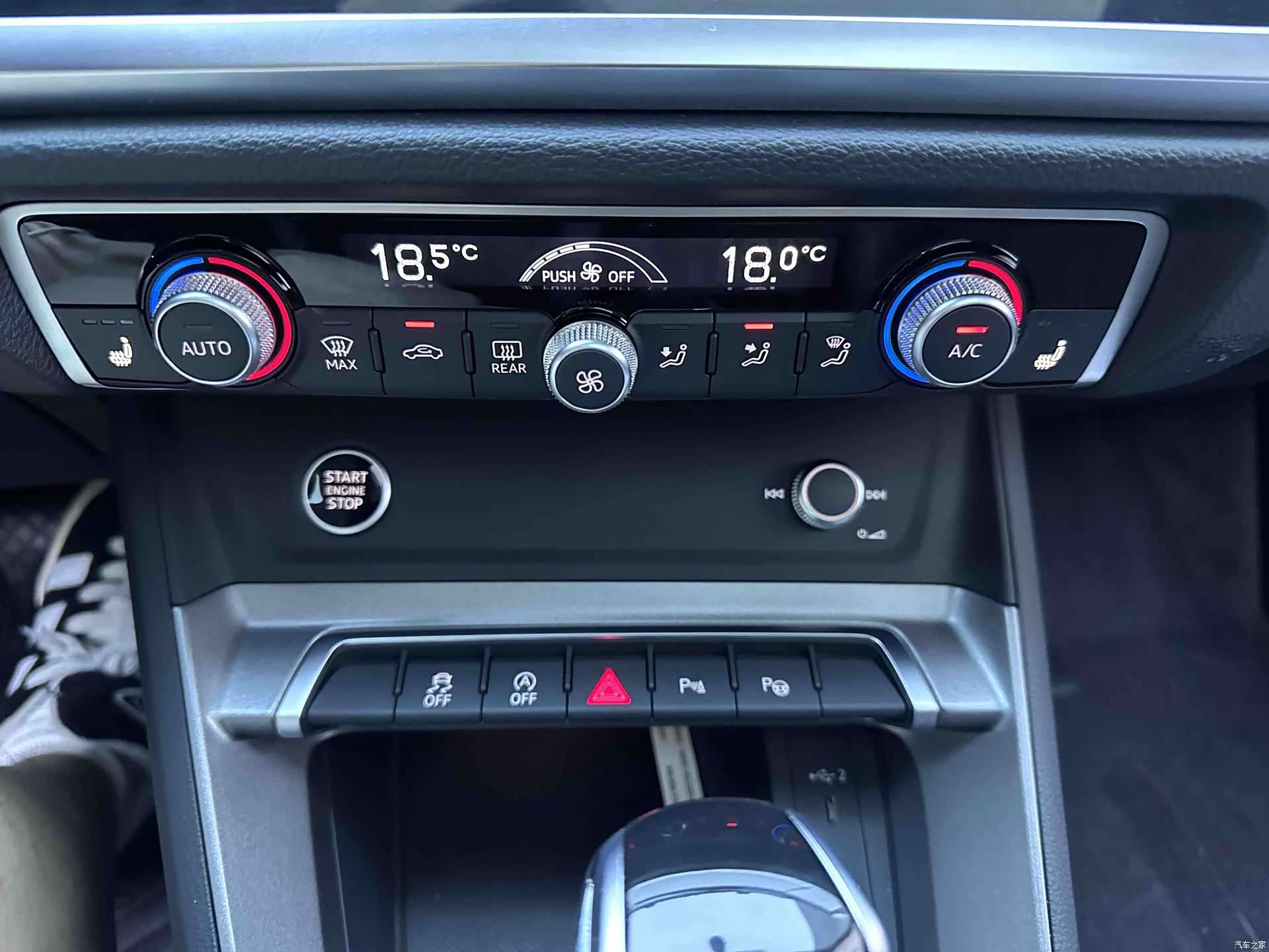 Audi Q3, 2023 12