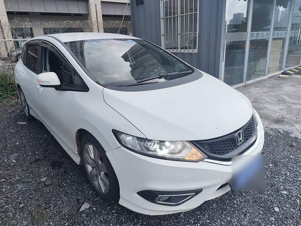 Honda Jade