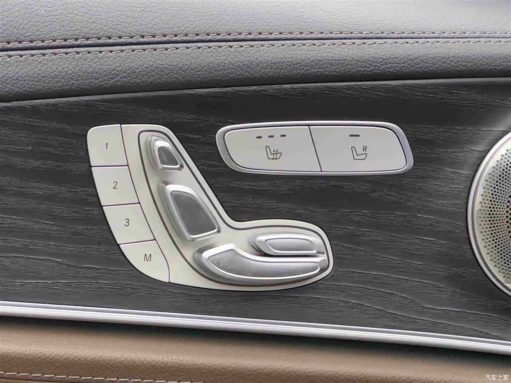 Mercedes-Benz E-Class, 2023 15