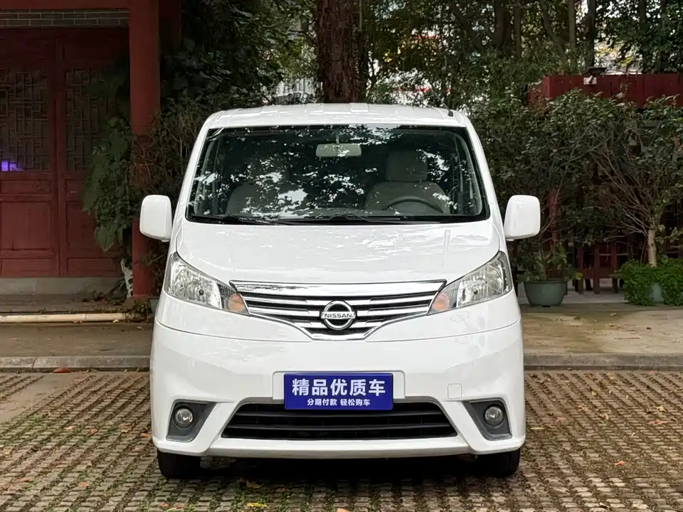 Nissan NV200