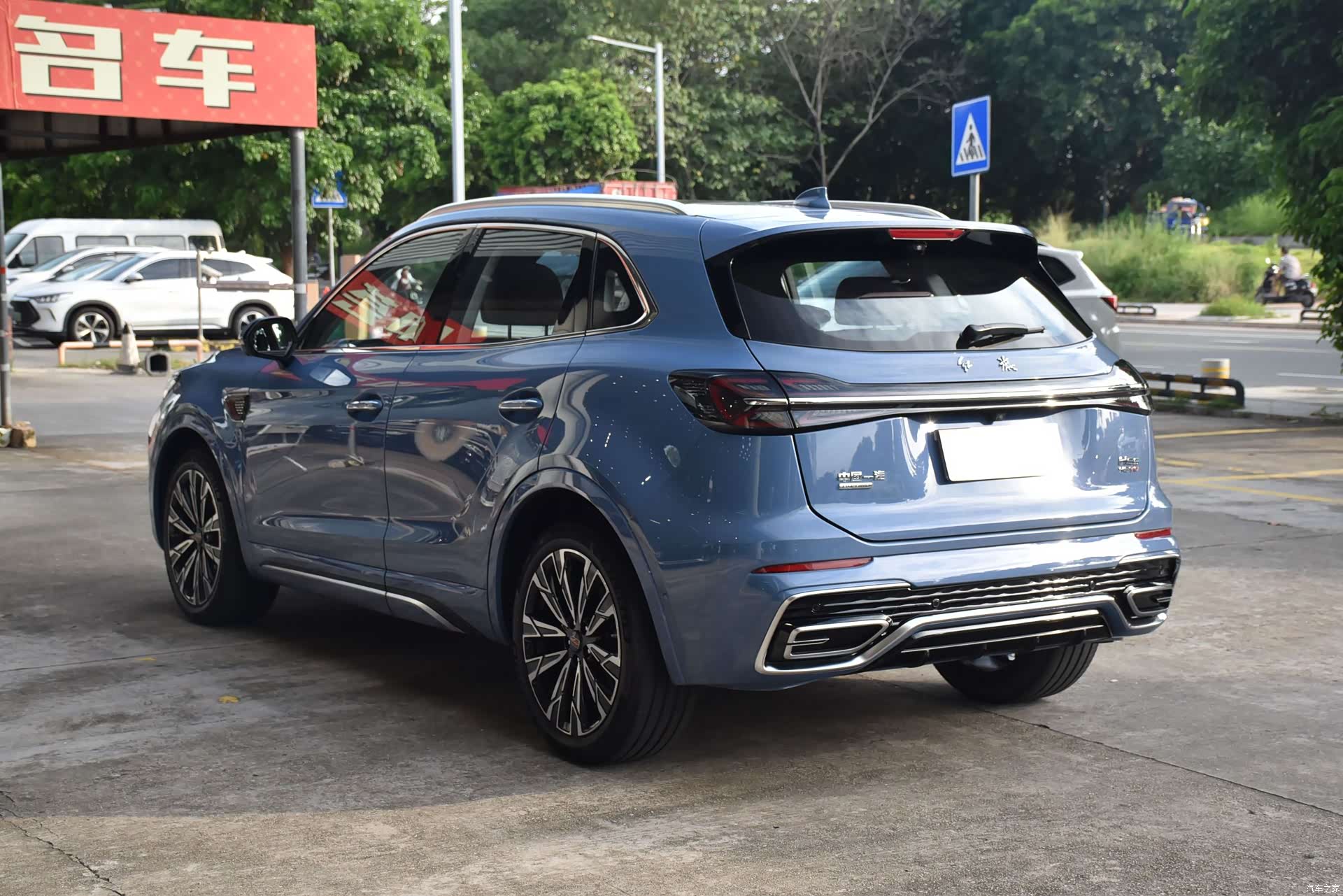 Hongqi HS5, 2023 6