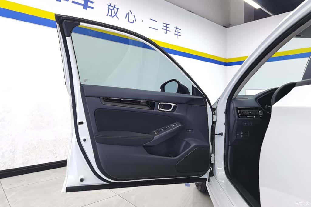 Honda Integra, 2023 7