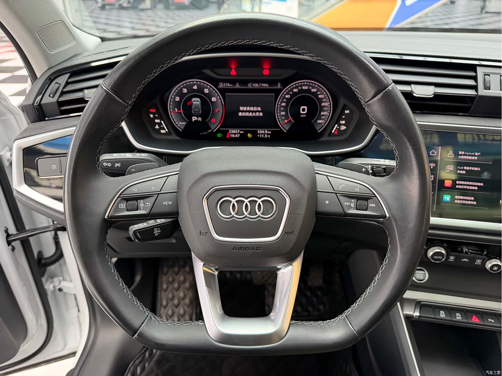Audi Q3, 2022 8