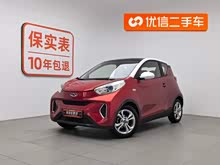 С���� 2017�� 2��������