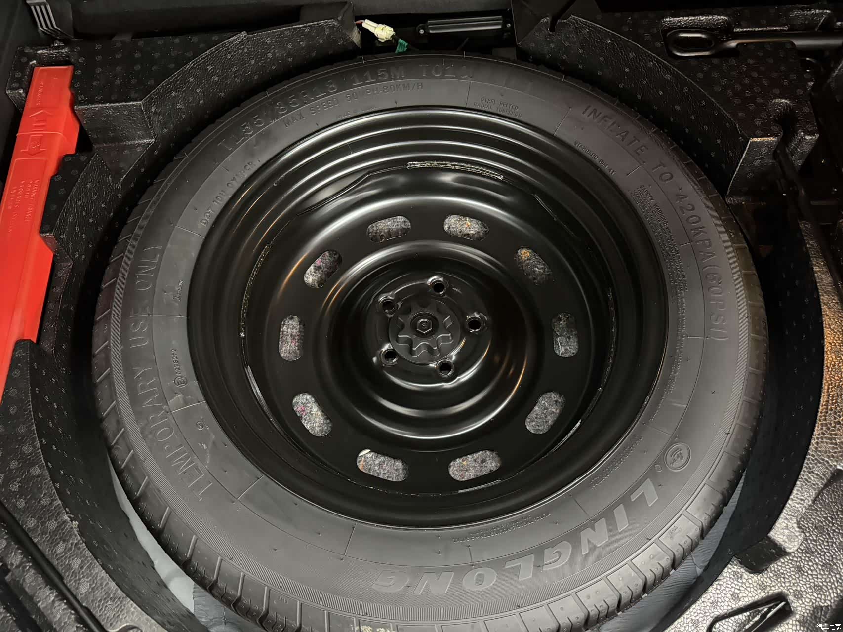 Haval H6, 2022 18