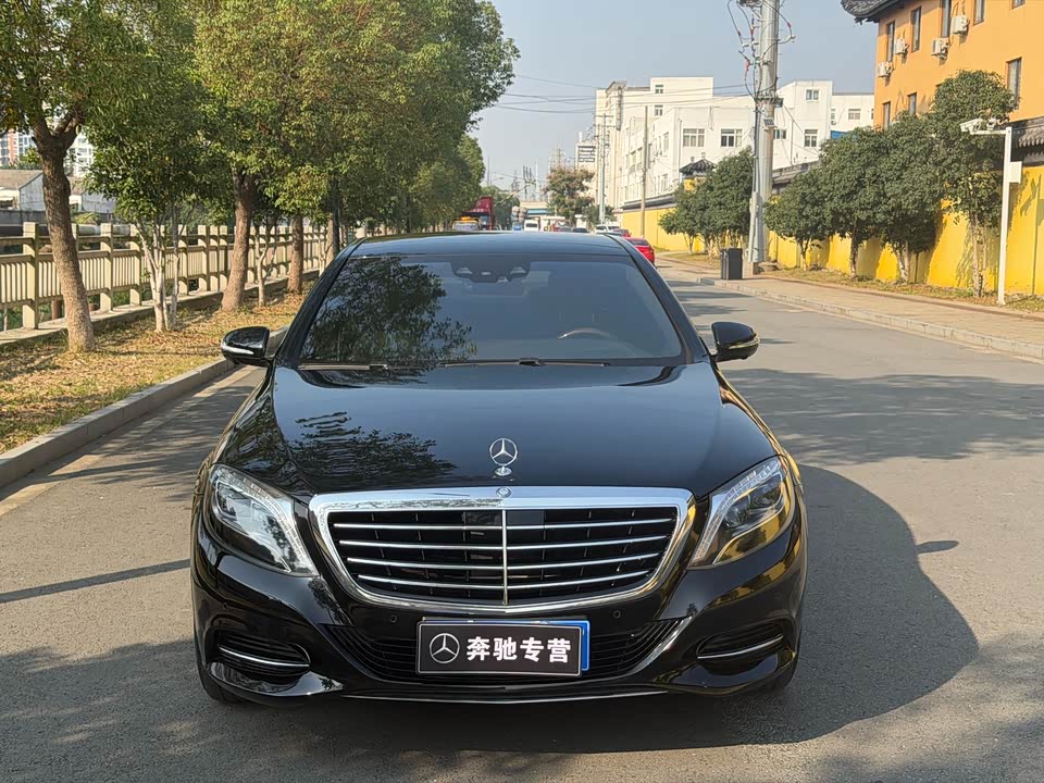 Mercedes-Benz S-class
