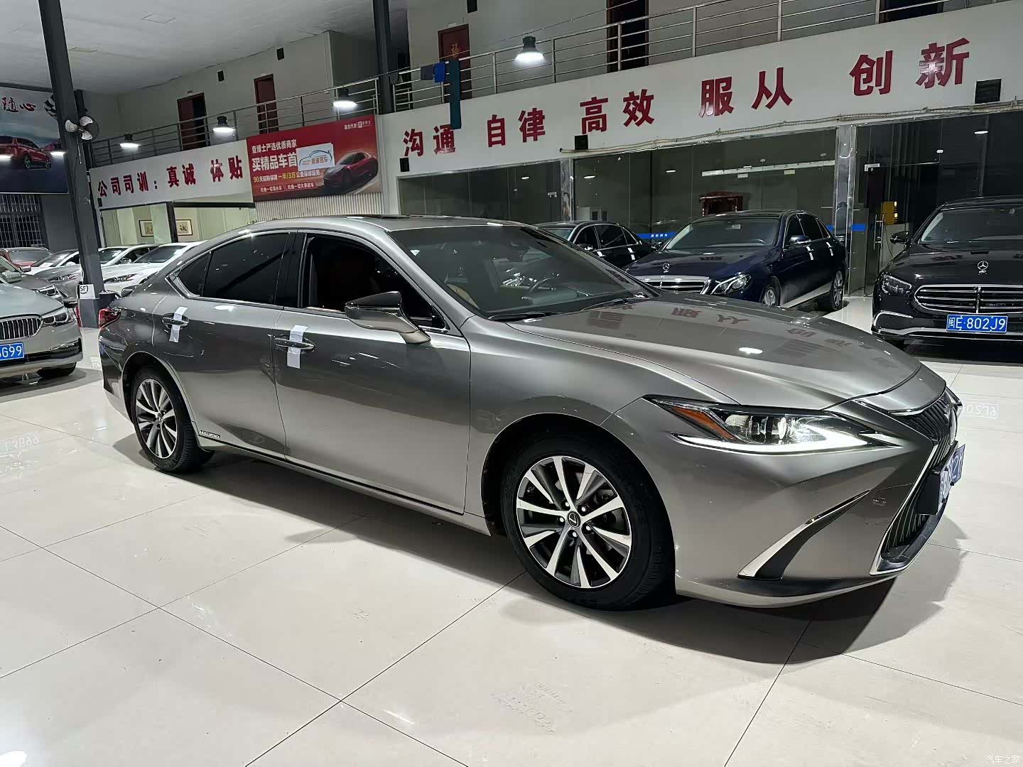 Lexus ES, 2020 3